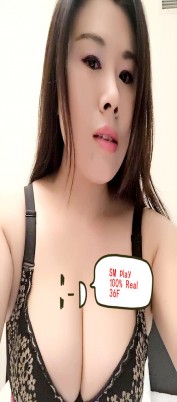 GiGi, Bahrain escort, Tantric Massage Bahrain Escort Service